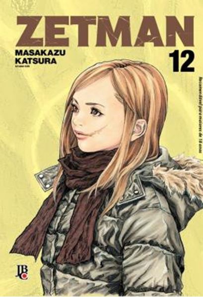 Picture of ZETMAN - VOL. 12
