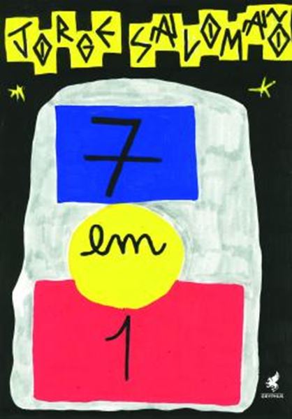 Picture of 7 EM 1
