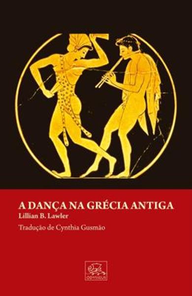 Picture of A DANÇA NA GRÉCIA ANTIGA